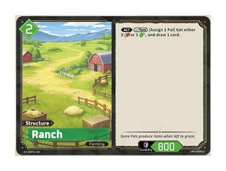 Ranch