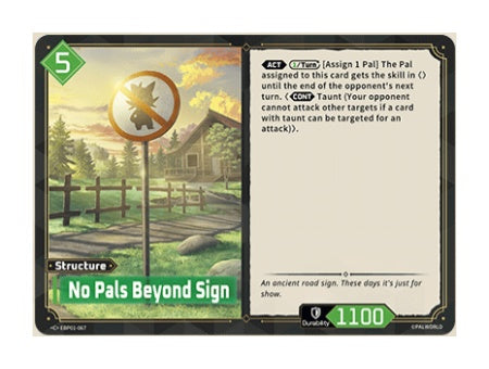 No Pals Beyond Sign