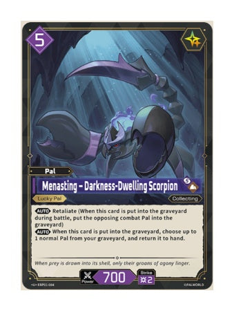 Menasting – Darkness-Dwelling Scorpion