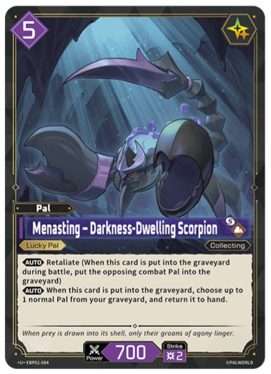 Menasting – Darkness-Dwelling Scorpion