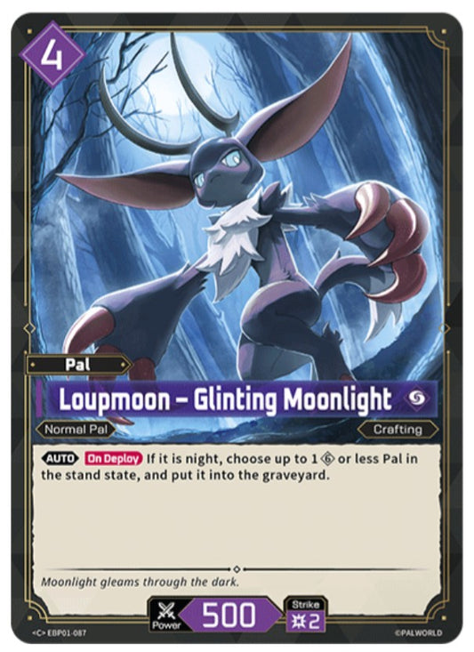 Loupmoon – Glinting Moonlight