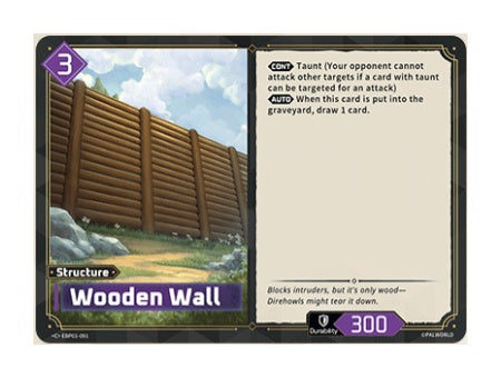 Wooden Wall