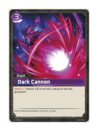 Dark Cannon