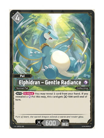 Elphidran – Gentle Radiance