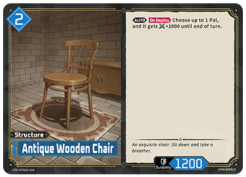 Antique Wooden Chair