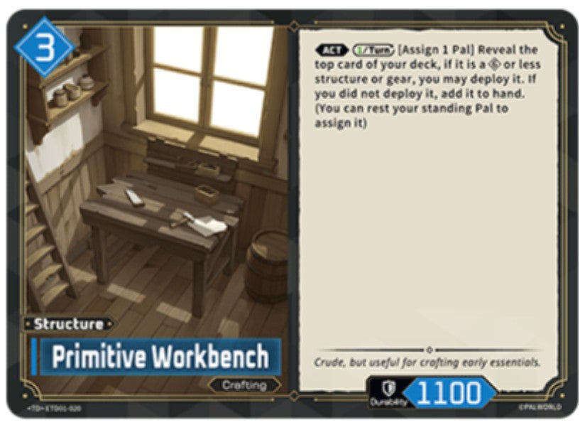 Primitive Workbench