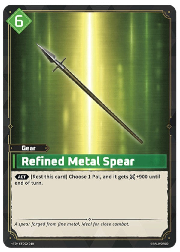 Refined Metal Spear