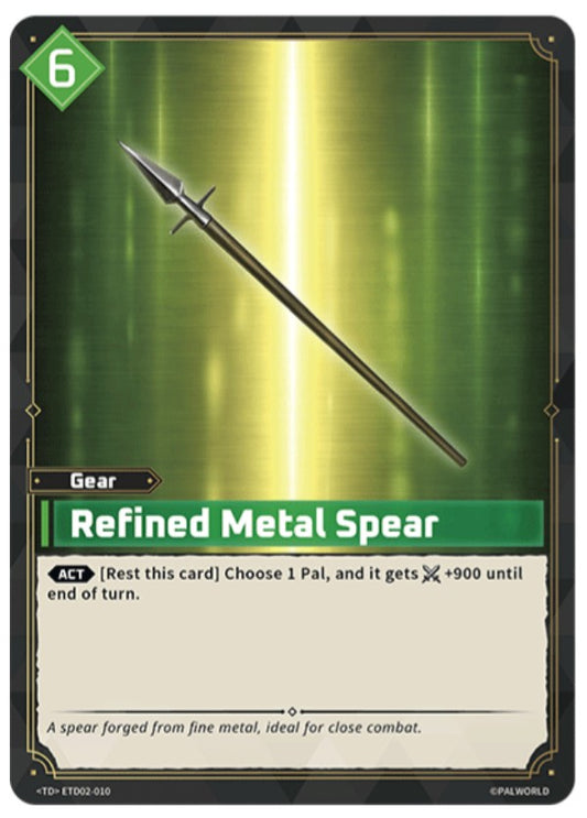 Refined Metal Spear