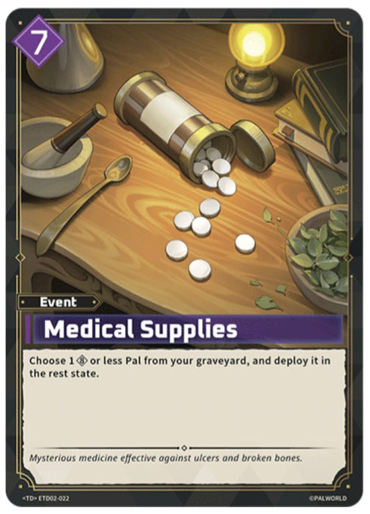 Medical Supplies