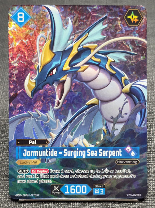 JORMUNTIDE - SURGING SEA SERPENT (OSR) EBP01-027