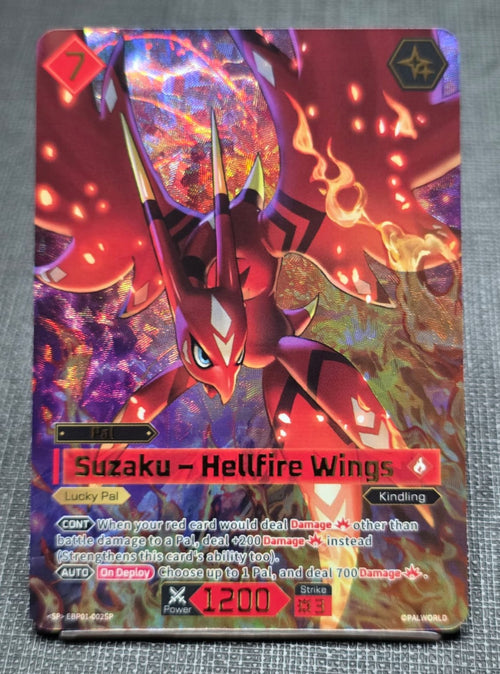 SUZAKU - HELLFIRE WINGS (SP) EBP01-002